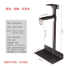 스마트닷pc홀더