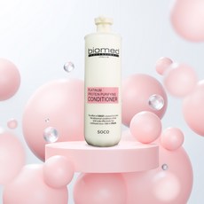 바이오메드린스