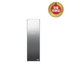 LG 트롬 스타일러 S5MBAU