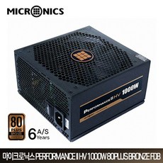 focusgold1000w