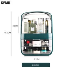 DFMEI 화장품 수납함 휴대용 방진방수 서랍장 화장대 립스틱 스킨케어 테이블 선반, 판도라1982피콕, 1개