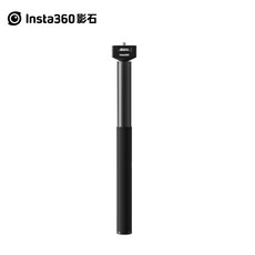 insta360onex2
