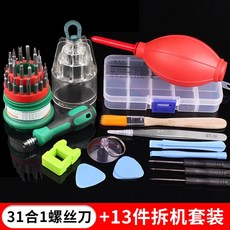 f75594db48995da4d840062338c09ded7882ac2c165f317e57aa21df9a38.jpg