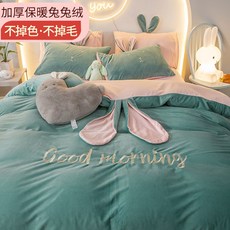 a0d21bb554e72953cf187087aee49c78c1210e2f0c7b7a490509d8ed1b6a.jpg