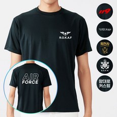 공군 쿨 블랙 공군 군인 ROKAF 에어포스 커스텀 반팔티셔츠-72394EA
