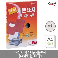 215a8e4bce1668f857cf0cee28e446f2bb97e2a5c77b05450b56799a98a2.jpg