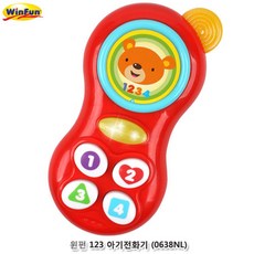 전화기쿨링치발기
