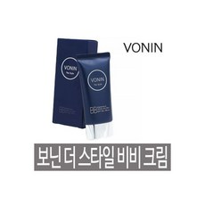 보닌bb