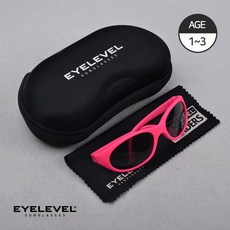 아이레벨유아선글라스