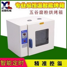 36cfd23cfc12a29fddfdada7d20767e787e75621ce8dd435cb4107213926.jpeg