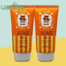 나투라비타 무기자차 마일드 아기선크림 70ml x 2개 (SPF40)