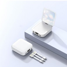 알로보조배터리20000