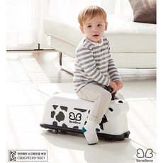 베네베네무소음