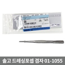 b72614300d6697e29e09d8a5cc7230210f59da7801e366c4aa04f0123836.jpg