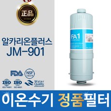 3fab9b78325fe711d1d3aa030cf624c0a360c1203bd722d4194fa5bd3dfe.jpg