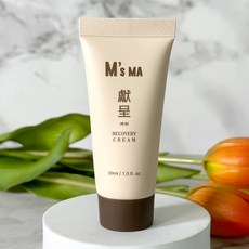 마잘 헌정 리커버리 크림 피부 트러블 케어 30ml