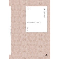 8ff94bf5aa0d51ca0dedc8356b208aa83fd4c0eccce27dee5e4213fdcd31.jpg