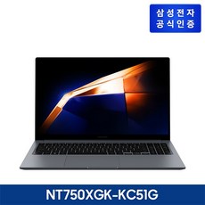 삼성전자 갤럭시북4 NT750XGK-KC51G, 단일, 단일