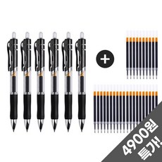 타키타키 0.5mm 볼펜 (리필심 30개 증정), 6개, 블랙