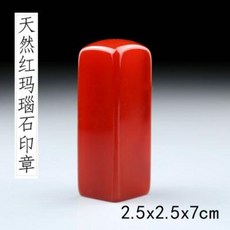 0e045c5a7c9eab47c07f8203739456d12136e2e09327b991f5c59f9bf819.jpeg