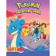 Pokemon Coloring Book Part 1: 48 Pokemons with Names Paperback, Independently Published
