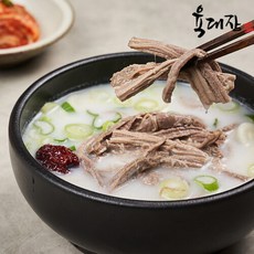 육대장