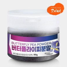 대구메이크업원데이클래스