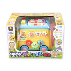 원더키드 뽀로로 멜로디 큐브 버스 뽀로로장난감