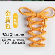 a126a83f54b69d1fd5cea041355b1048e813a4fa155ceb1036c88bd3f368.jpg