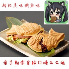 와플제조기 국다용도 가정용 샌드위치기 와플 송병 판케이크 기기아침, T08-110V화이트(그릴 전체세트)