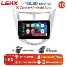 hg안드로이드올인원