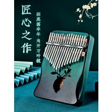 손가락빠는아기