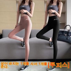 나이키덩크하이업핑크