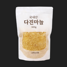 이마트트레이더스다진마늘