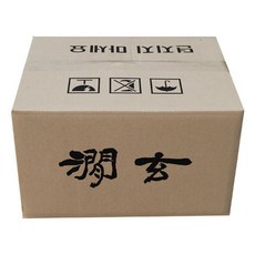 278867c97c75538f0717506c0a9d46a64e7f7d3f1351aed82b3fa46c8951.jpg