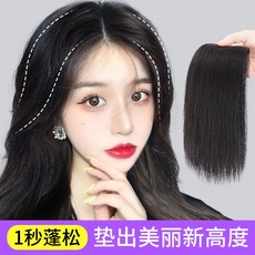 마켓어스 항암 숏컷 정수리 중년여성가발 통 탈모, 1개, 2매입-[연브라운]15cm 올오버