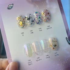 비블라 TOP01