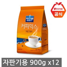 맥스웰하우스 아로마 900g x12개입, 상세 설명 참조