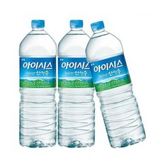 아이리스생수