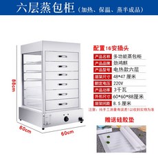 d906d9dfb4a5c80244891692e4a736c8f5c855196dc4fd8710f40a09160d.jpeg