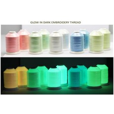 삼베수세미자수