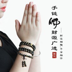 fee8088e464db79655c20b90abc94484eca5d1b1783c3a26bb15576b5627.jpg