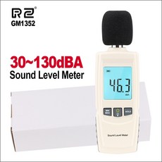 층간소음측정기 데시벨측정기 소음 진동 측정기 rz 사운드 레벨 미터 디지털 사운드 레벨, 협력사,