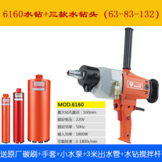 de67ad943144bfb02abb68a928414fc938c7a5e433b4f110177fbf72a3e7.png