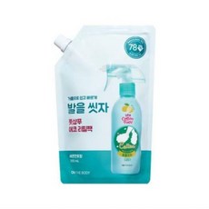 발을씻자리필 TOP01