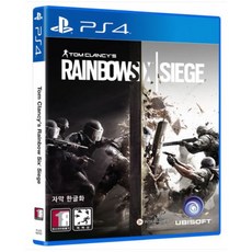 레인보우식스익스트랙션코리아에디션