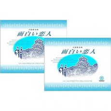  훗카이도 하얀 연인 미타라미 16입 2개 세트 