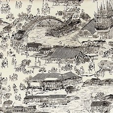 중국벽지