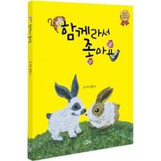 동화책읽어주는카디