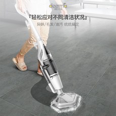 샤오미스팀청소기